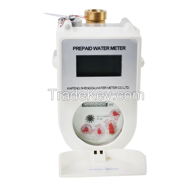 Prepaid water meter|prepayment water meter