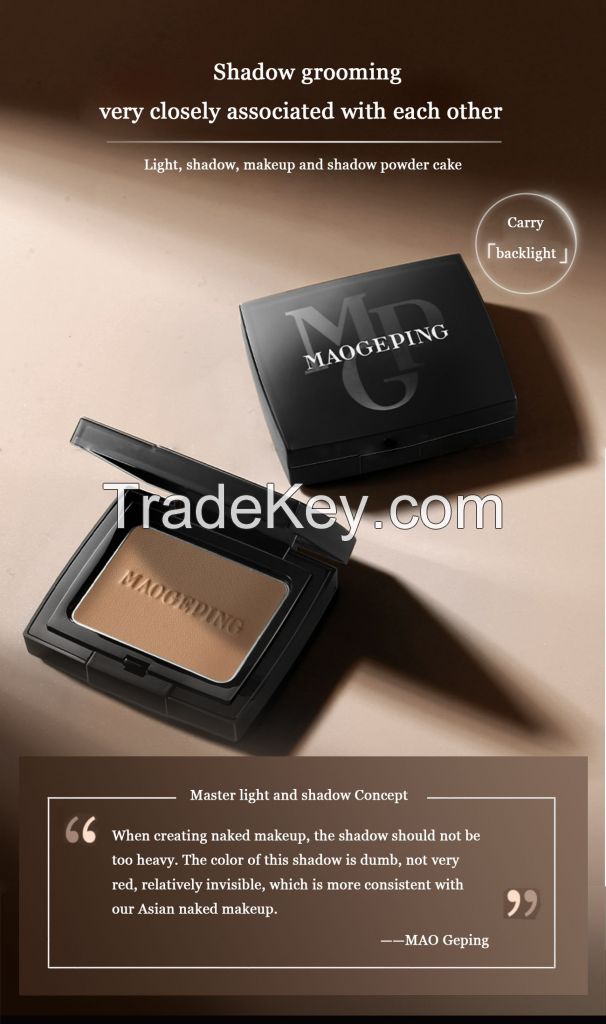 MAO Geping shadow makeup shadow makeup powder hairline filling powder novice makeup thin face profile nose shadow