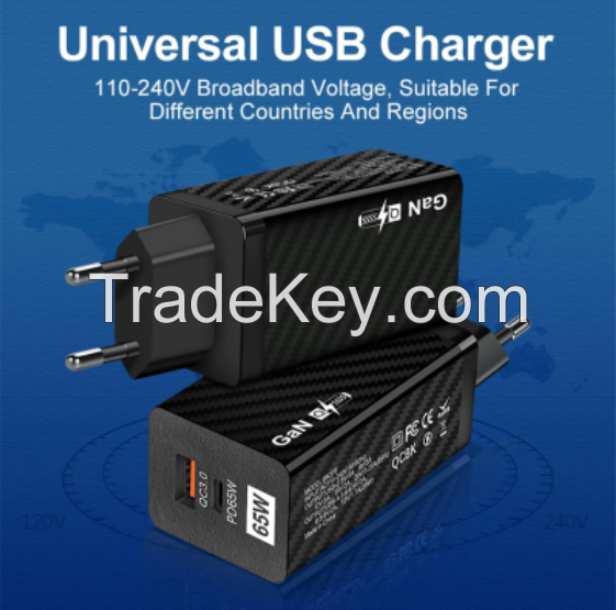 65w Gallium Nitride Usb Charger Pd Smart Fast Charging Cell Phone Charging Head Qc3.0 Laptop Universal Quick Gan Charging US/EU