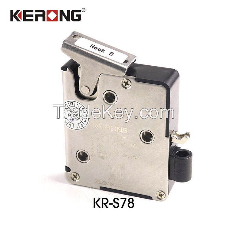 KERONG 24v Hidden Keyless Electronic Rotary Latch Remote Control Electric Cabinet Lock