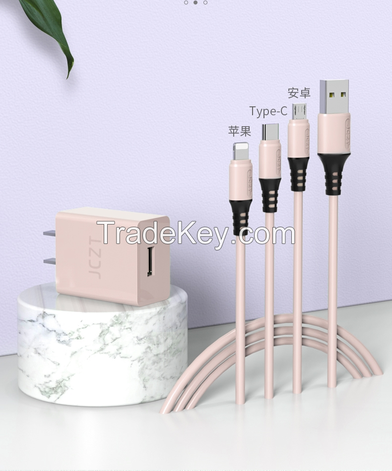 Xingchen Mobile Phone Chargers