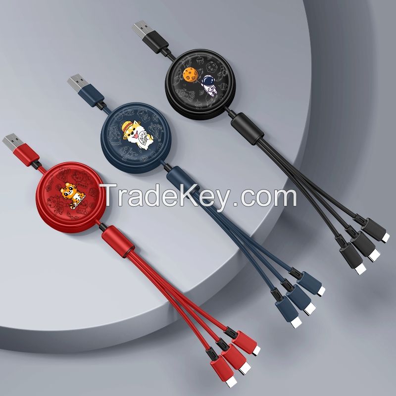 Xingchen Mobile Phone Cables