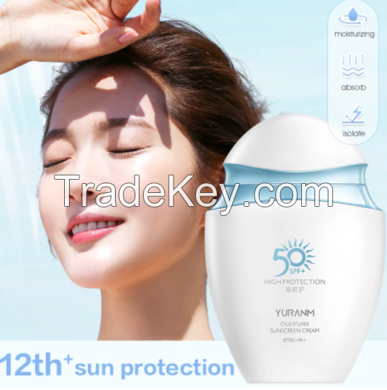 Yuranm Sunscreen SPF50+ Light Skin Nourishing Cream Sun-resistant Refreshing Face Waterproof Anti-Sweat Isolation Milk UV