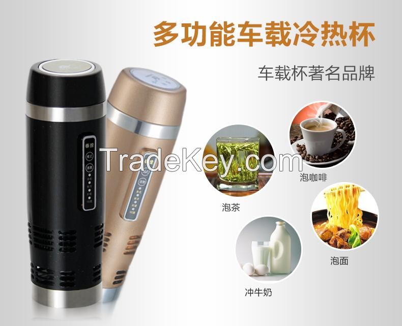 Intelligent car cold and hot cup refrigeration and heating dual-purpose household