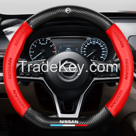 Nissan steering wheel cover New Sylphy Qijun Qashqai Teana Jinke Tiida Tuda real carbon fiber cover