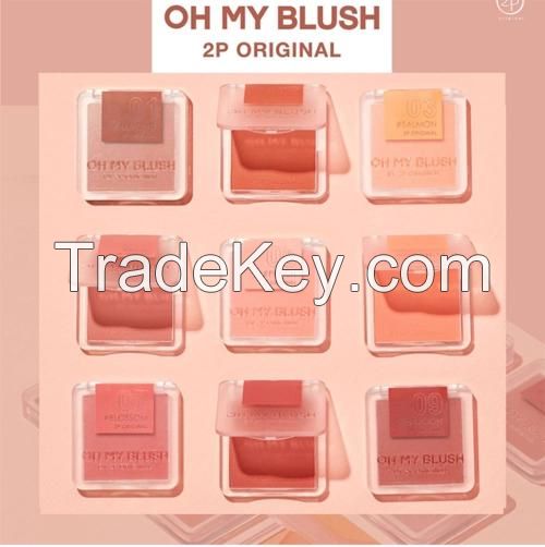 Blush can show healthy and ruddy complexion