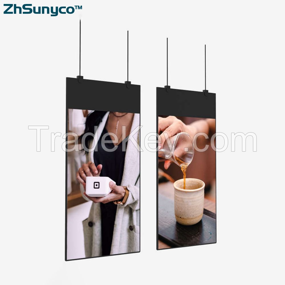 37 inch Double-Sided stretch Bar LCD Display shelf edge lcd stretch screen for supermarket