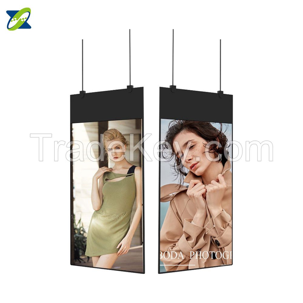 37 inch Double-Sided stretch Bar LCD Display shelf edge lcd stretch screen for supermarket