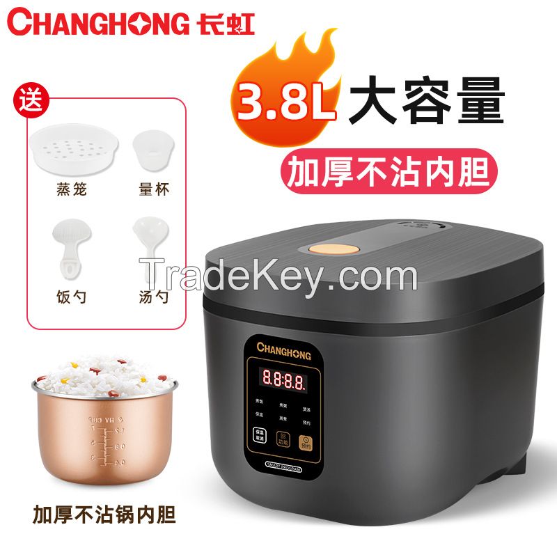 Changhong multi-functional intelligent small rice cooker with large capacity of three to five liters