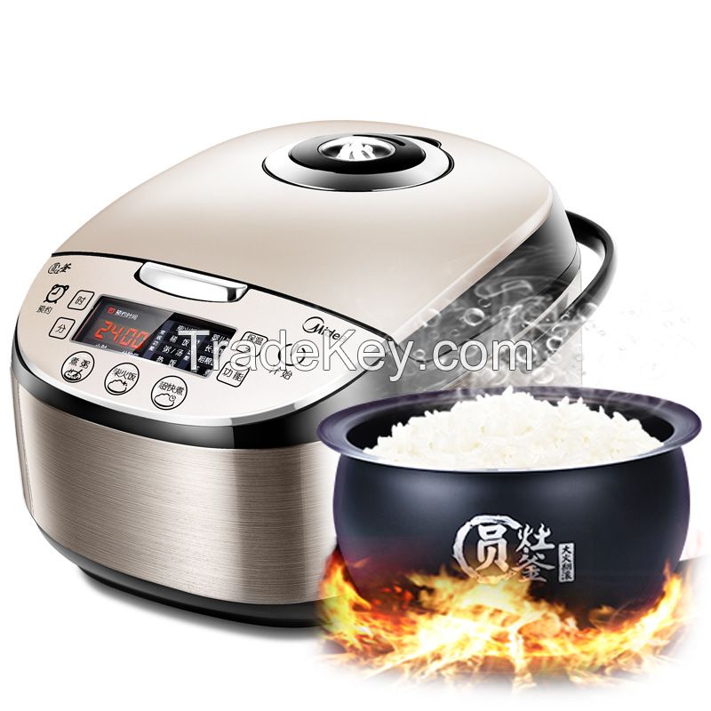 Midea Home Smart reservation non-stick cooker Mini rice cooker