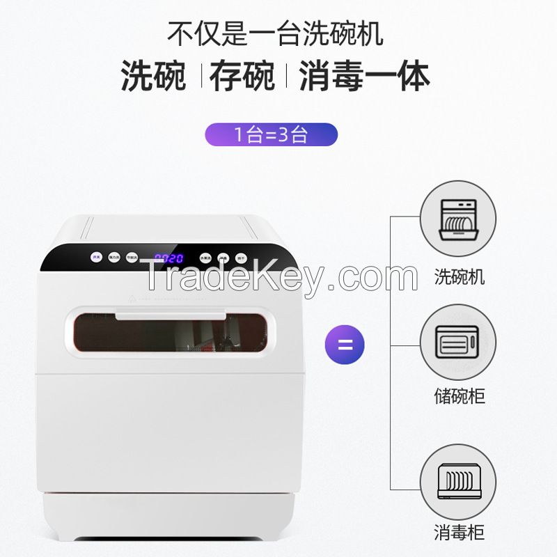 Household multi-functional desktop dishwasher automatic drying machine sterilization