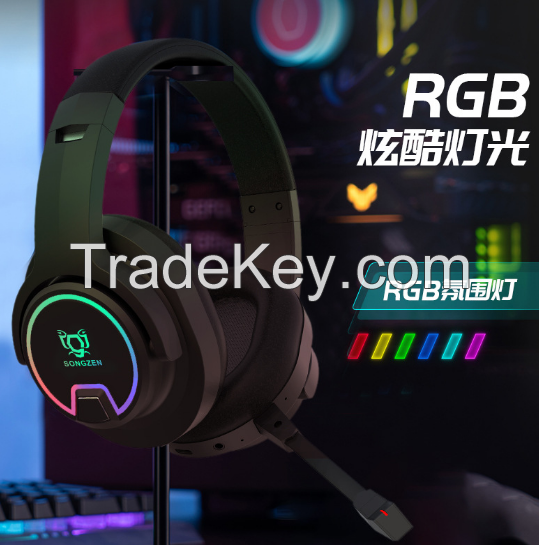 E-sports active ENC noise reduction headphones headset wireless Bluetooth luminous RGB computer bass headset