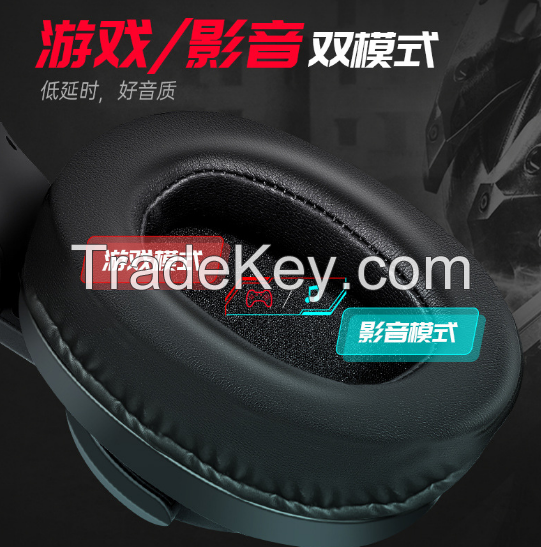 E-sports active ENC noise reduction headphones headset wireless Bluetooth luminous RGB computer bass headset