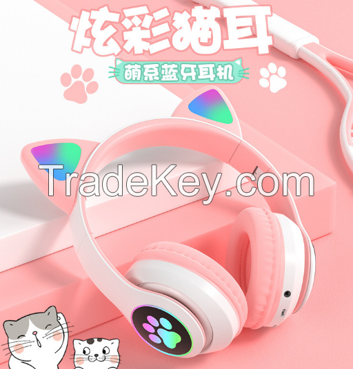 Cat Bluetooth headset 5.1 headset wireless sports game bag headset cute trend long battery life