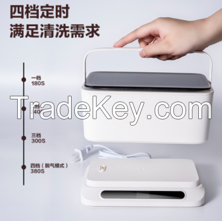 Small household multi-function convenient ultrasonic cleaner