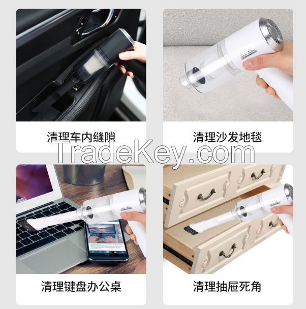 Car borne wireless hand-held small indoor vacuum cleaner