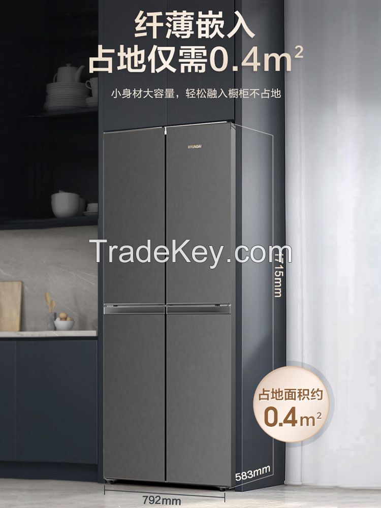 Modern 215/280/312/418L household refrigerator, double open, three four door French style, ultra-thin and large capacity