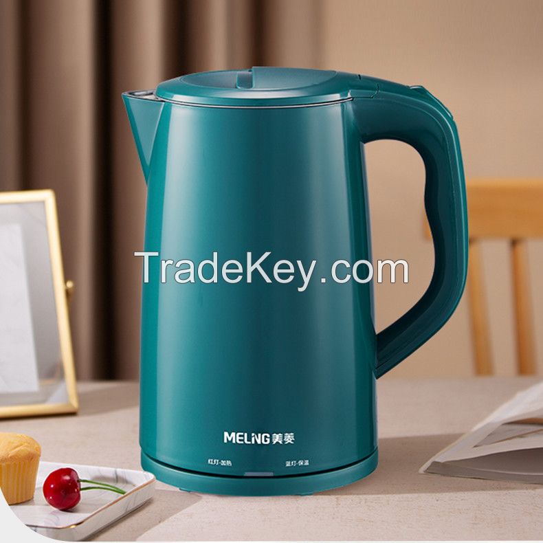 Wholesale kettle Thermostatic electric kettle Household dormitory Meiling kettle Automatic cut-off electric kettle