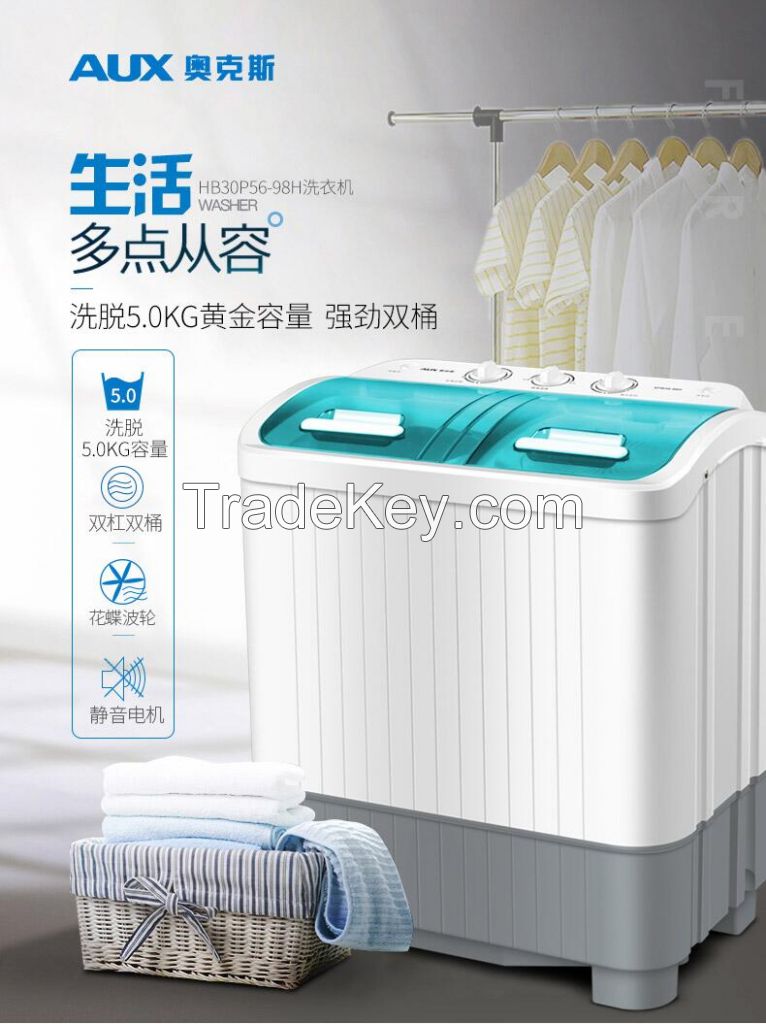 Double-barrel Pulsator Semi-automatic Household Washing Machine