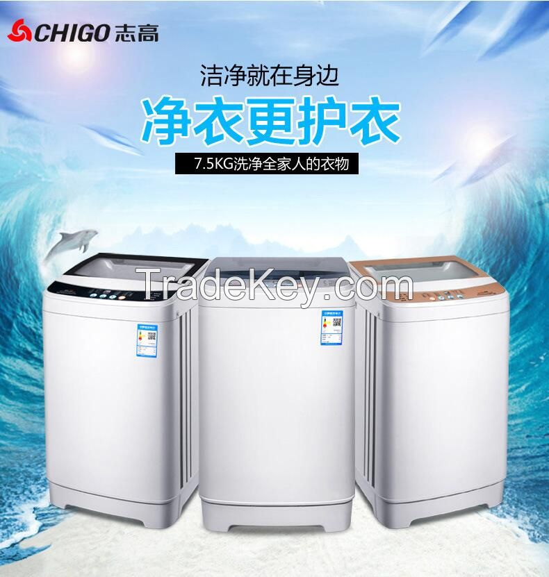 Household wave wheel automatic washing machine