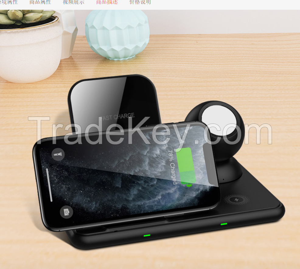 2 In 1 25W Wireless Charger Fold Stand Pad Fast Charging