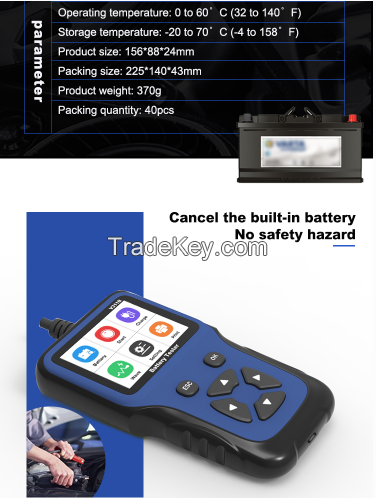 PSV311B .Car battery detector, 12V battery detection, battery diagnostic instrument, motorcycle / yacht battery diagnostic instrument general factory direct sales