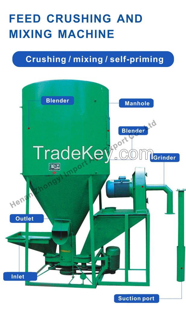 Feed grinder and mixer New design Animal Feed Blender Vertical feed grinder and mixerHot sale