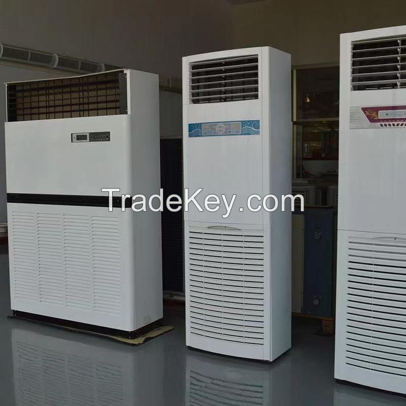 YC vertical cabinet intelligent control air conditioner