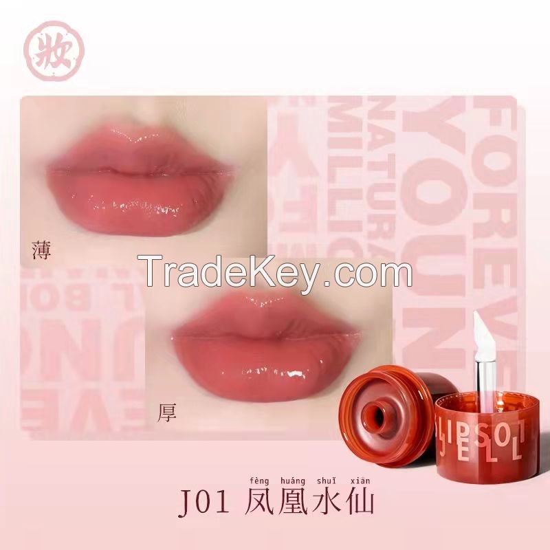 xxh: product name:Lip mud lip gloss double-headed lip glaze mirror water lipstick summer nude color is a cheap student niche brand pure desire           xxh: product name:chuchuangMirror lip glaze  Texture : Glass plastic steel pipe  Color: red Texture: S