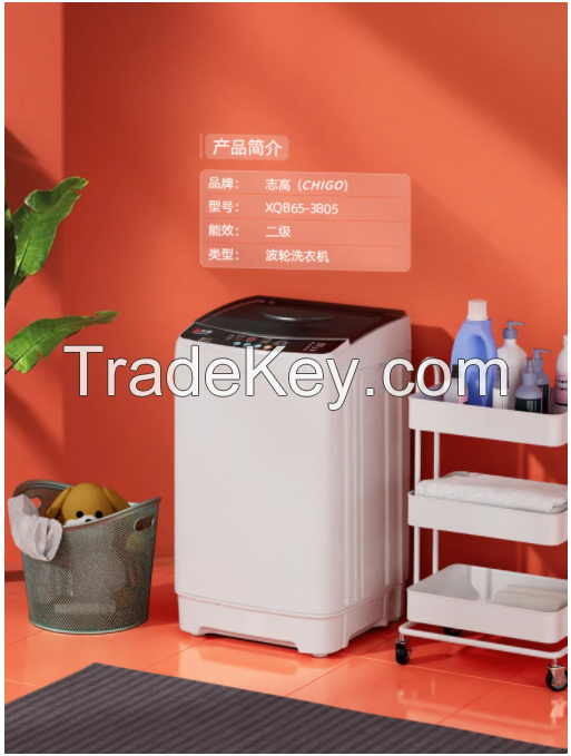 Intelligent Automatic washing machine Blue light sterilization portable washer and dryer machine 4.8kg household portable washer