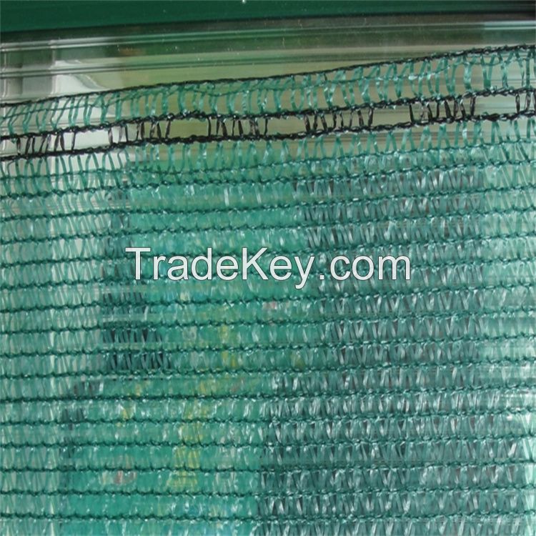 agriculture productive white sun shade net