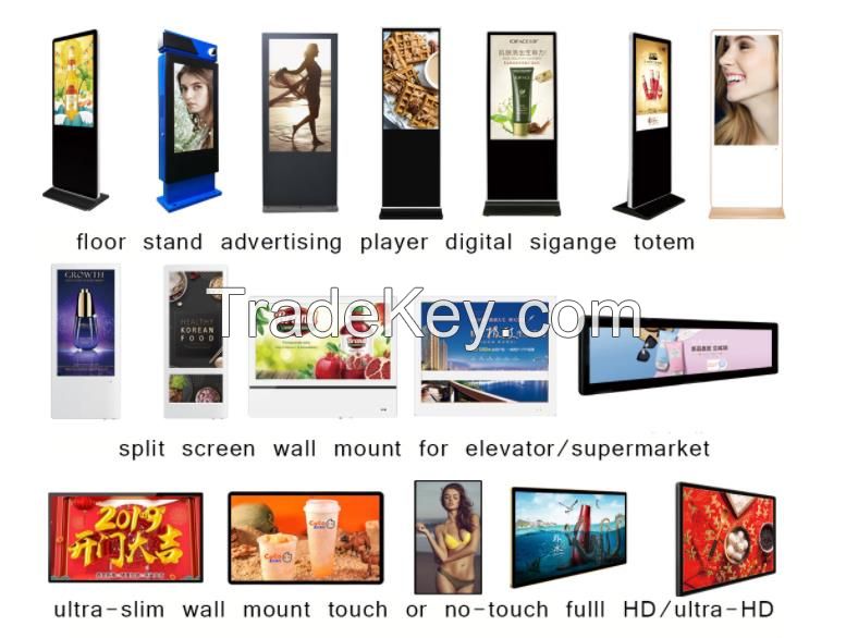 55 Inch Touch Screen Indoor Wall Mounted Advertising Kiosks Android Player Digital Signage