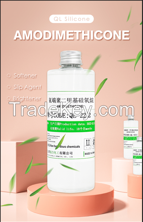 QIANGLI - Amino terminated polydimethylsiloxane silicone dimethyl silicone oil emulsion universal release agent ready-to-use lubricating silicone oil