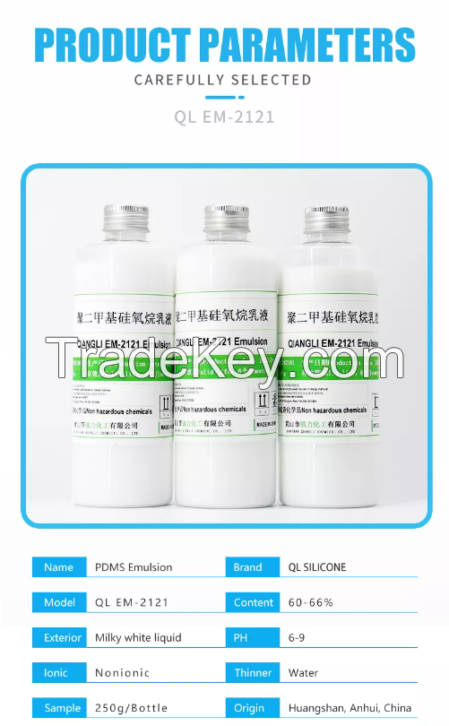 QIANGLI silicone Emulsion PDMS universal release agent ready-to-use lubricating silicone oil