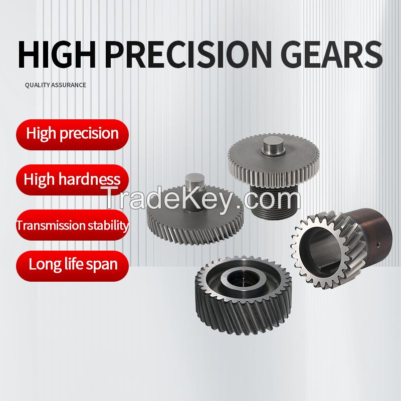 Precision pinion processing, factory direct sales, custom-made according to drawings and samples, complete specifications