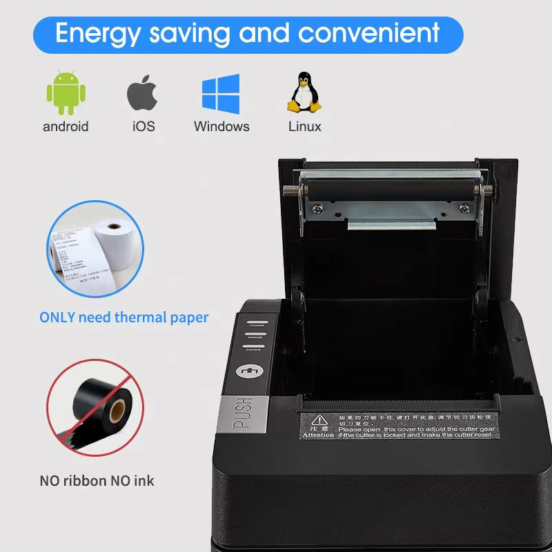 2022 new SPRT 80mm direct thermal printer SP-POS891 200 mm/s print speed POS printer with USB/USB+Lan and Auto cutter