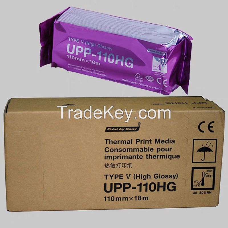 UPP 110HG and UPP 110S Thermal Ultrasound Paper Roll