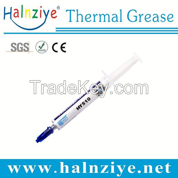 HY810  gray CPU GPU high thermal conductive paste  paste compound hot sales  mac  laptop cooling  heat sink