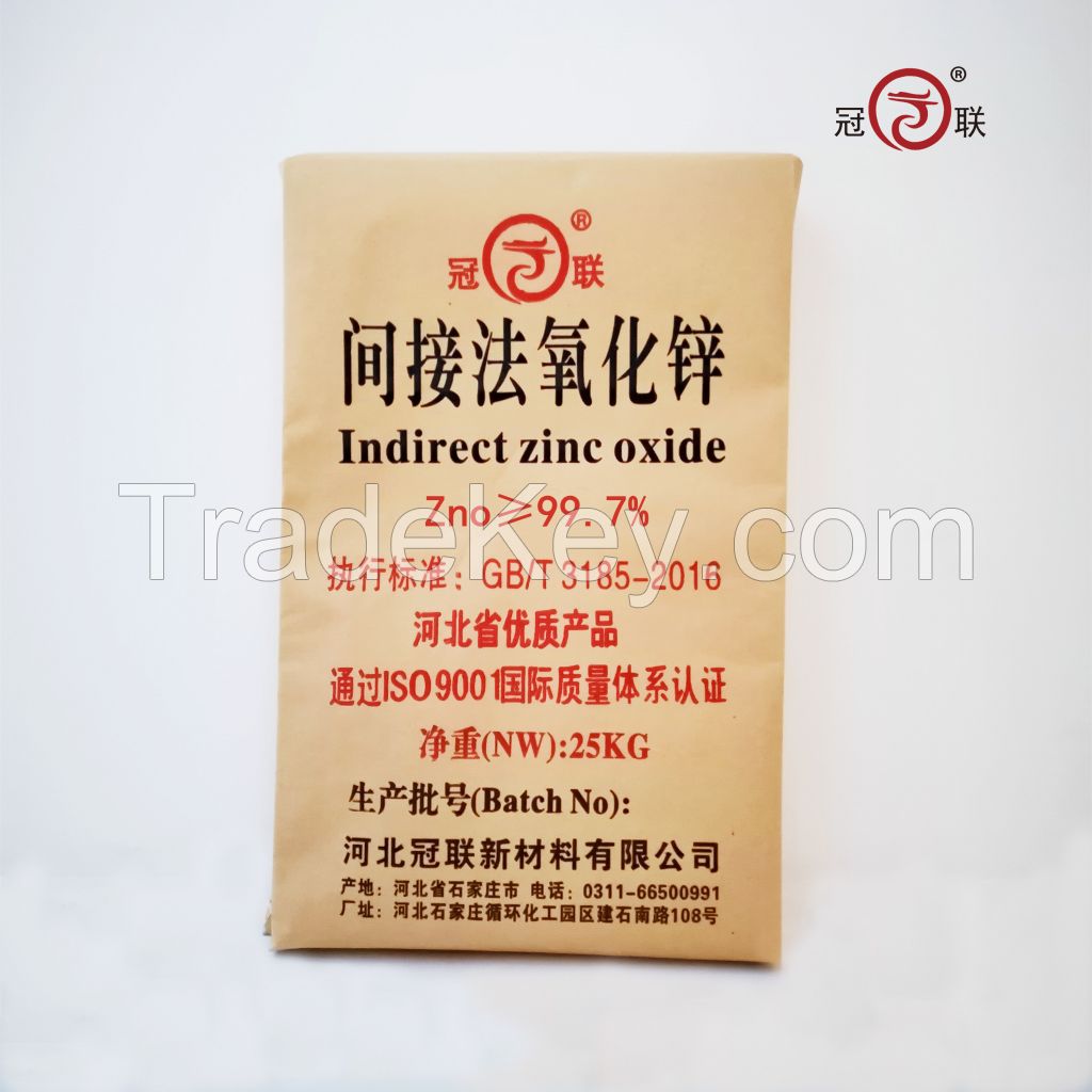 Special zinc oxide for soft ferrite 99.7% 