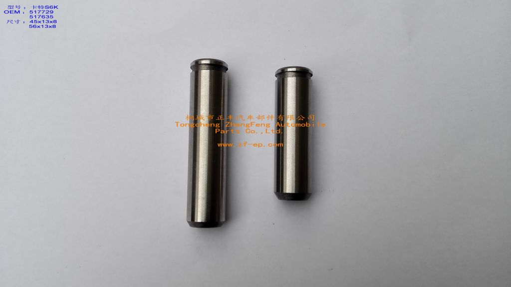 Supply  for diseal  engine valve guide