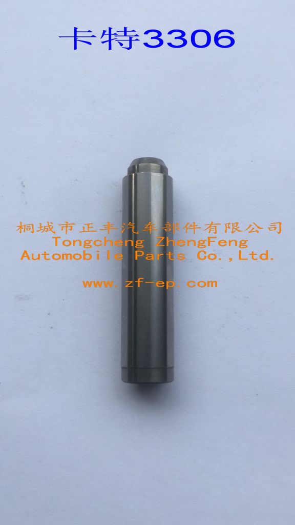 Supply  for diseal  engine valve guide