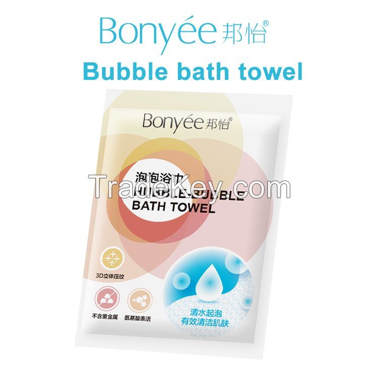 Women Skin Care Cleaning Body Tissue Disposable Bubble Bath Towel Soft Cotton Shower Towel