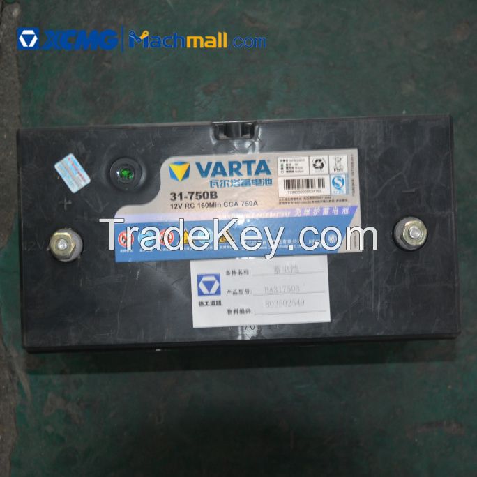 31-750BMF Storage Battery (VARTA)