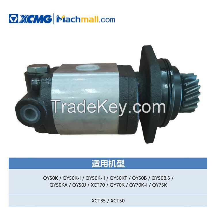 XCMG genuine crane hydraulic spare parts QC25/13-XZA / ZCB125-250/130X Steering Oil Pump