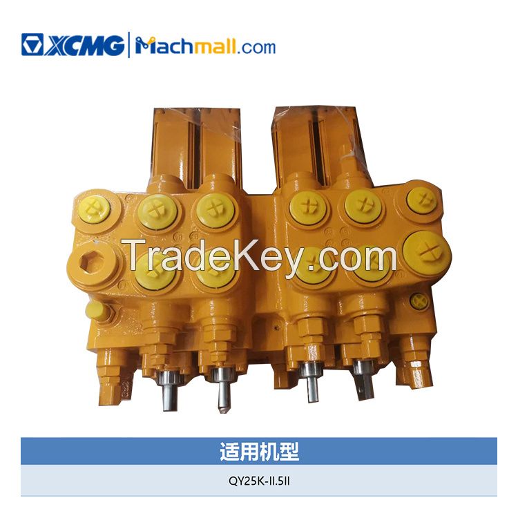 XCMG genuine crane hydraulic spare parts multi circuit easing valve SBDL25FS-25K