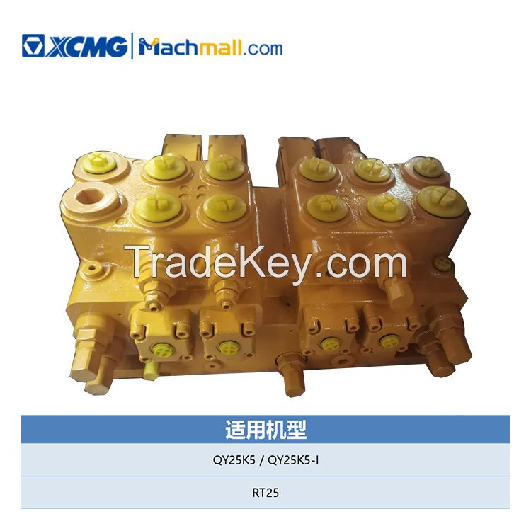 XCMG genuine crane hydraulic spare parts multi circuit easing valve SBDL25FK(I).00