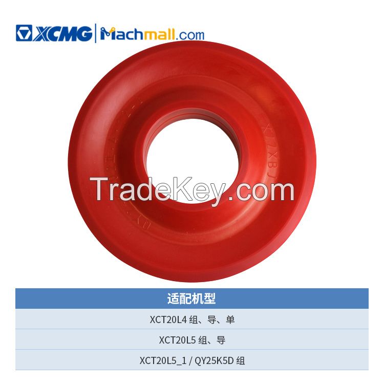 XCMG official crane spare parts crane wire rope pulley XCT20.02.4.141