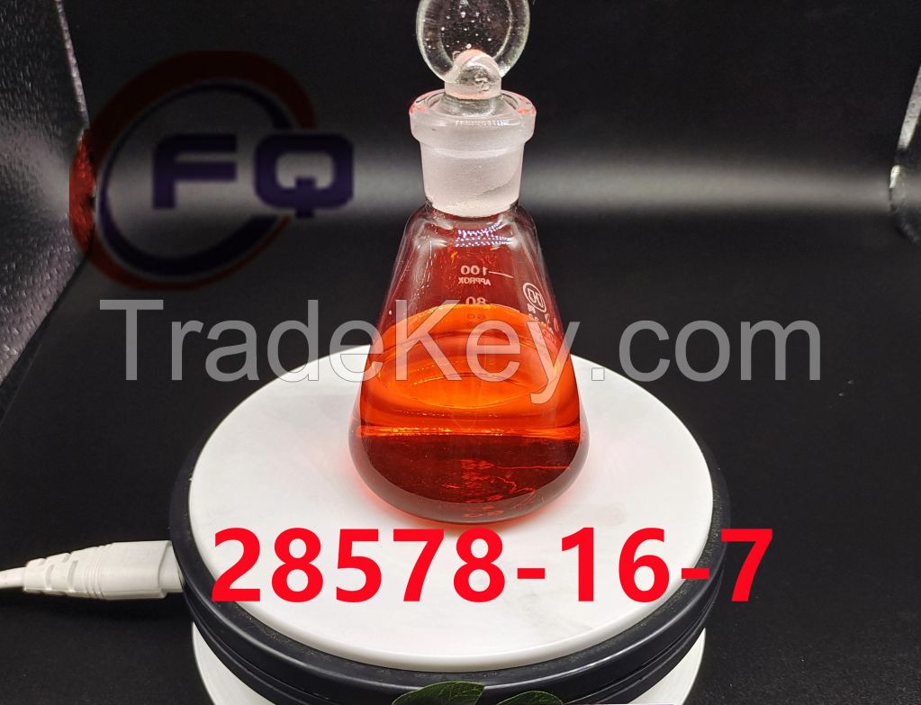 28578-16-7     PMK ethyl glycidate