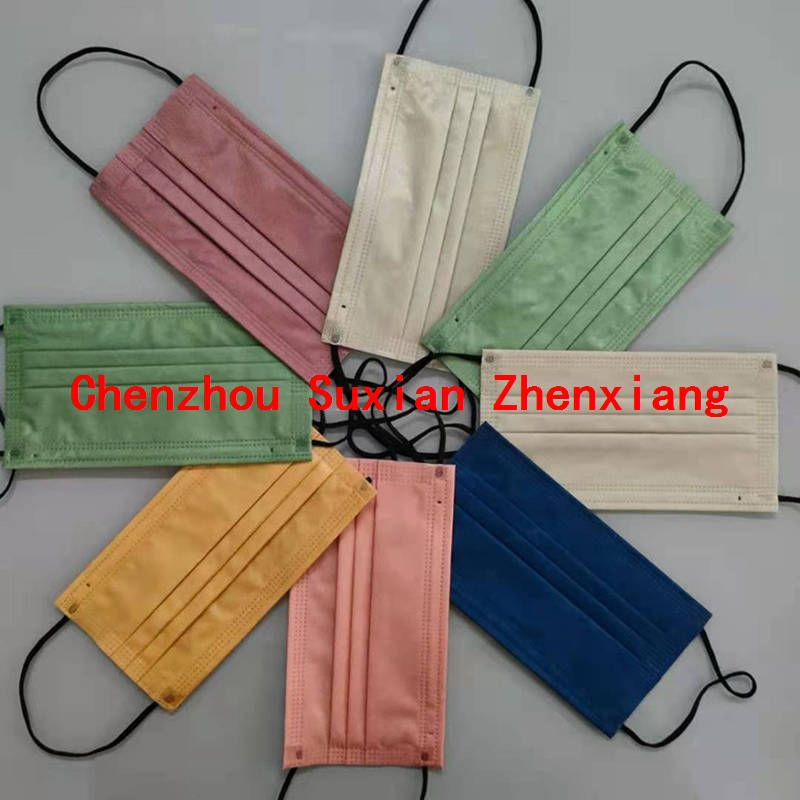 Disposable Face Mask, Mask, Other Medical Supplies, KN95, N95