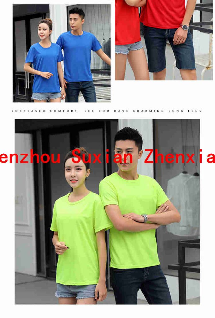 Round neck T-shirt, Unisex, Marathon, Work clothes, Advertising shirts,
